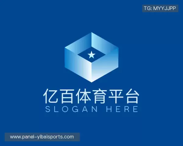 了解亿百体育平台